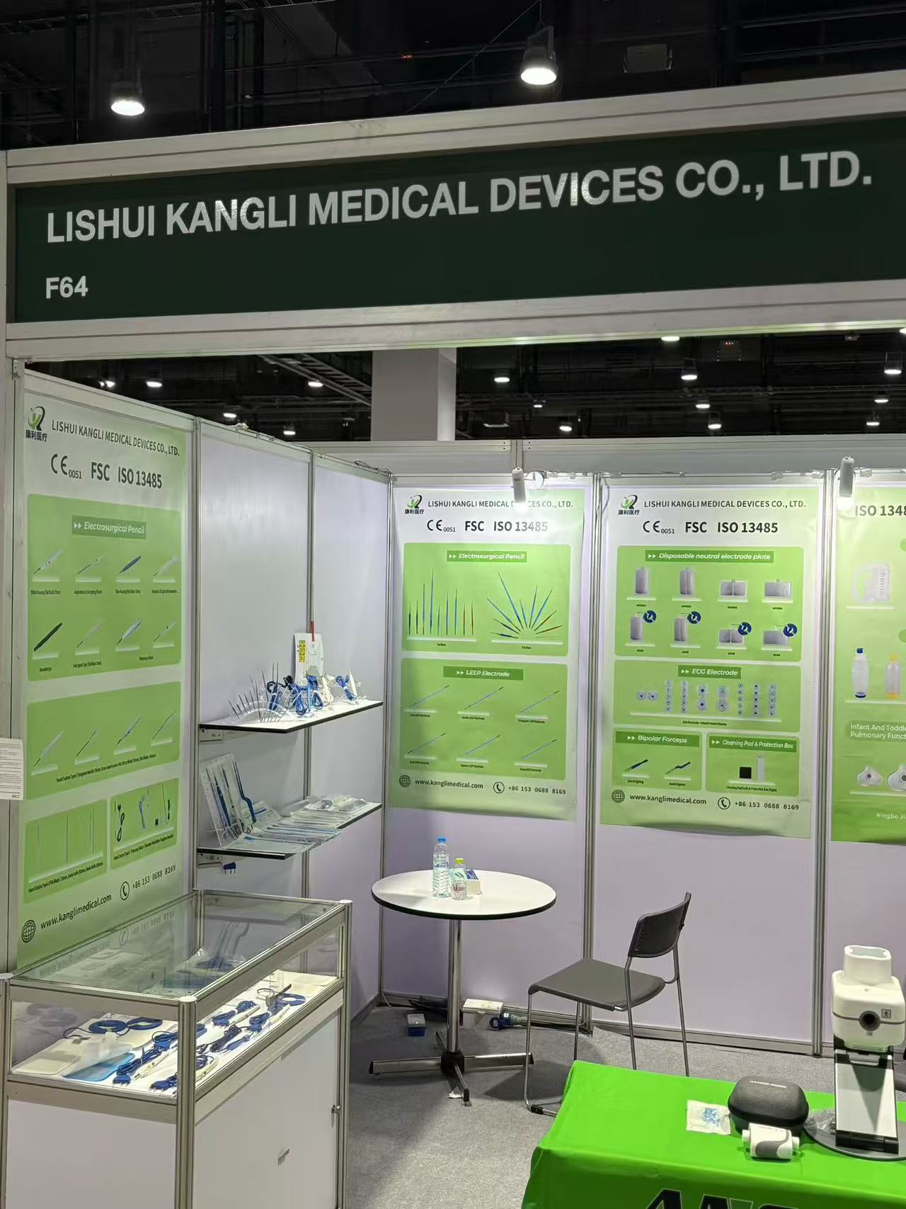 Kangli is Ready at Booth F64